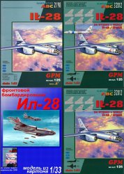  -28 / IL-28 Beagle(GPM 125)