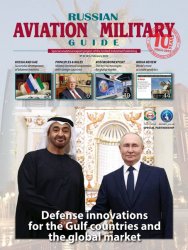 Russian Aviation & Military Guide 2 2025